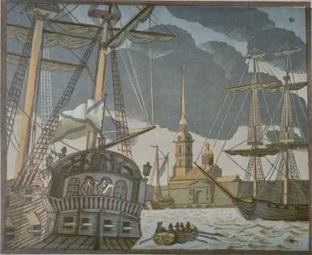 «Петербург 17 века»